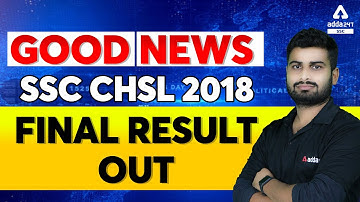 Good News SSC CHSL 2018 Final Result Out