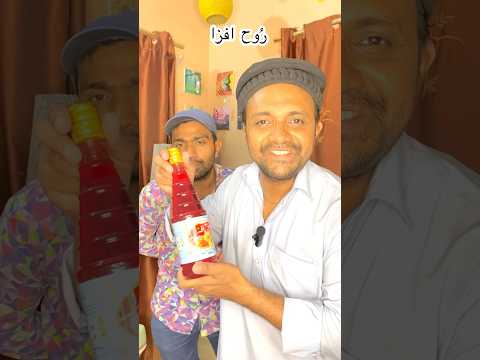 Roohafza