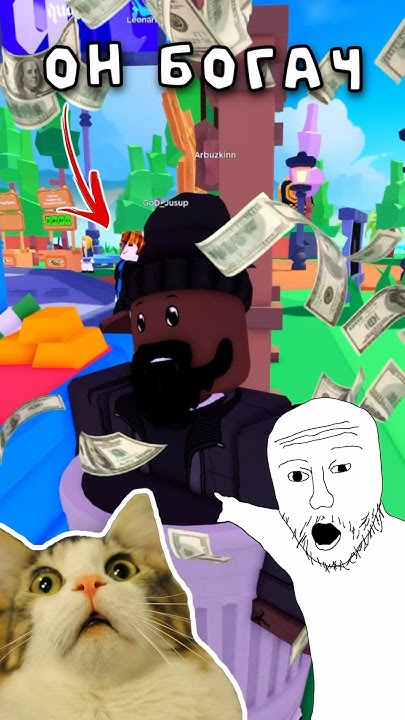 ЗАДОНАТИЛ РОБУКСЫ БЕСПЛАТНО🤑💰 #роблокс #roblox - YouTube