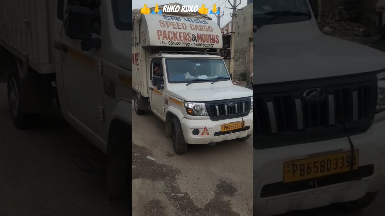 Cont.9316522299 👍🙏