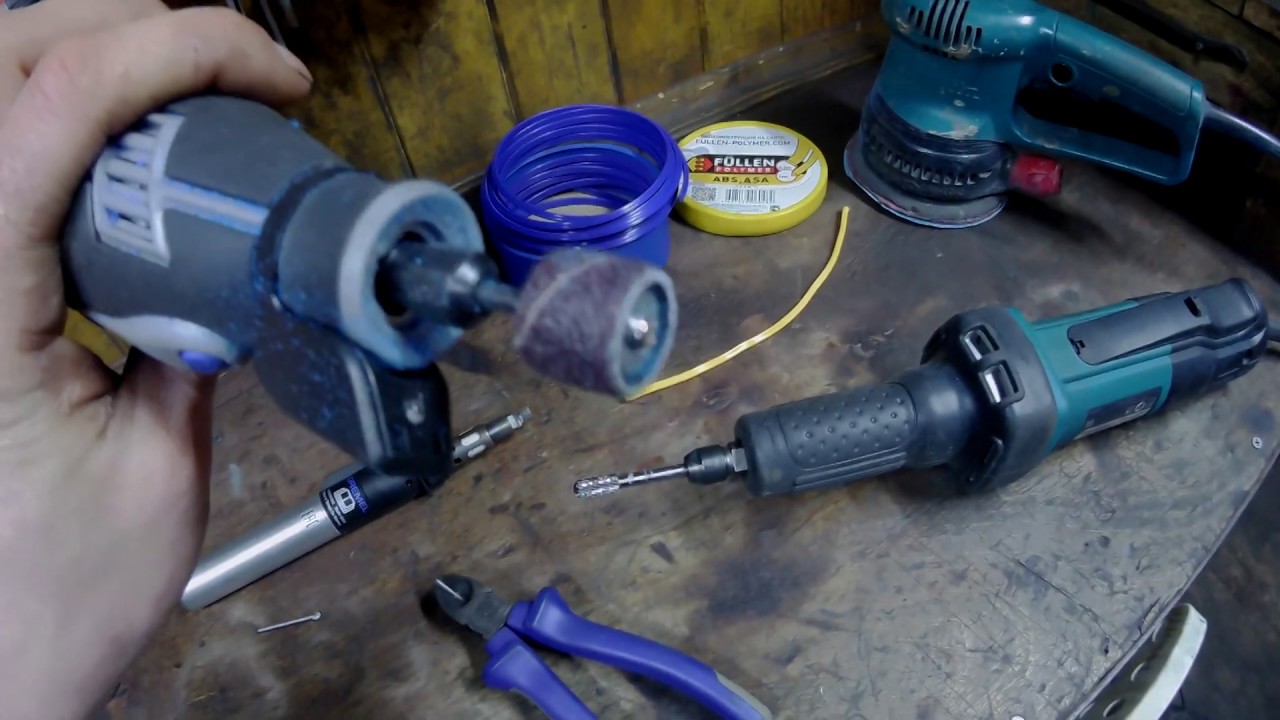 Сварка пластика с помощью \"фулен полимер\".Сколько это стоит. Какой ...