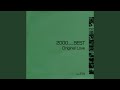 Seppun -Kiss-