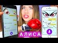 АЛИСА РУГАЕТСЯ САМА С СОБОЙ Соревнования КТО ЛУЧШИЙ Яндекс Алиса | Elli Di