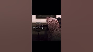 #قرآن #محمد_اللحيدان #سورة_طه #اجر_لي_ولك #تلاوات_خاشعة #تلاوات #راحة_نفسية #أجمل_تلاوات_القرآن#الله