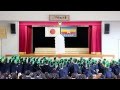【慶応幼稚園（愛媛・松山）】うらしまたろう（2016.3.11）