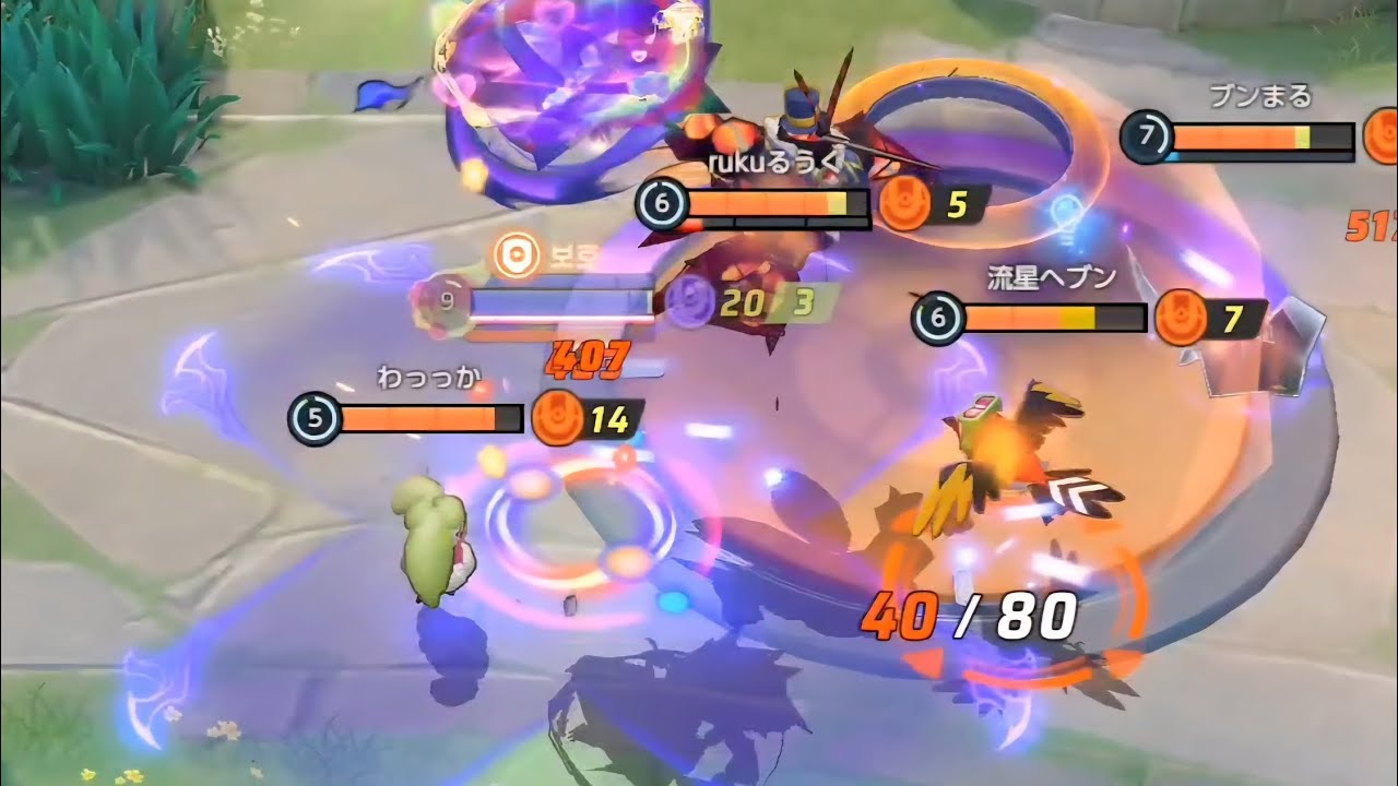 환상조로아크(Pokémon UNITE)