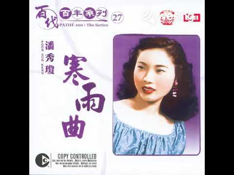何必旁人来说媒