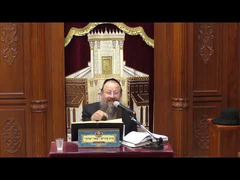 מוסר ואמונה|  הרב אברהם אבוהב  - איך אני מקבל את אלול -ה' אלול - תשפ"ד