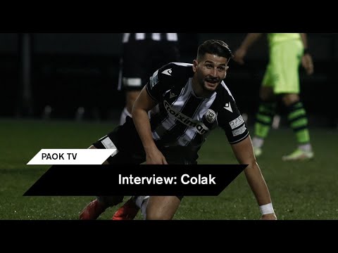 Τσόλακ: "Συνεχίζουμε δυνατά, νίκη με ΑΕΚ" - PAOK TV