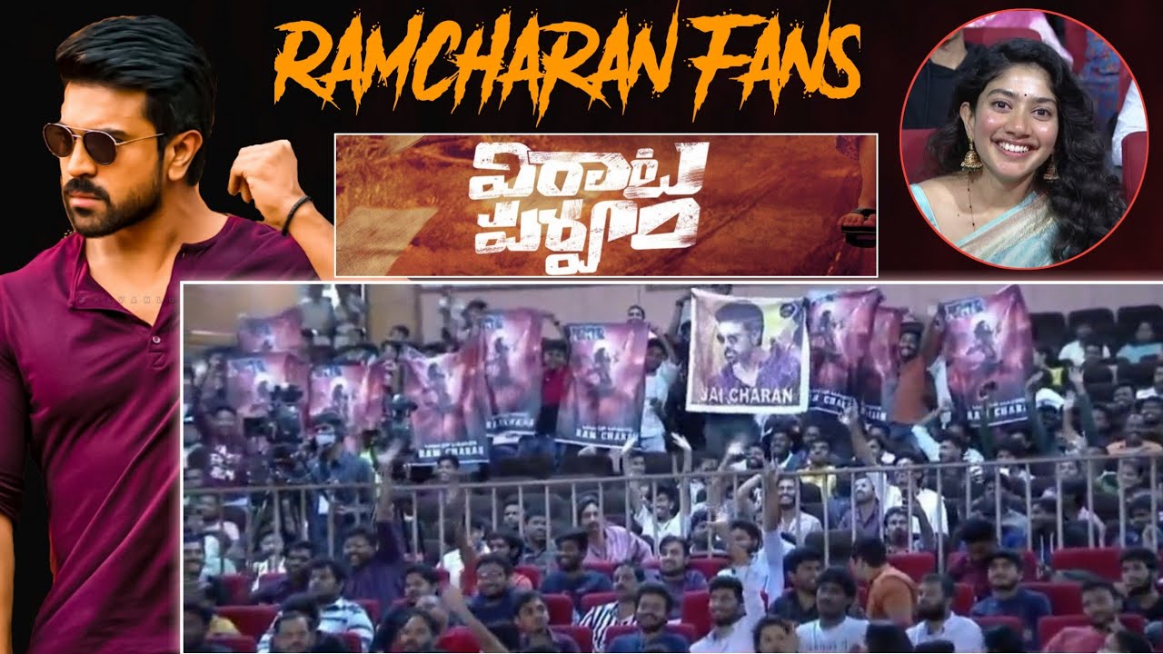 Ram Charan|Ramcharan Craze At virata parvam pre-release Event| Ramcharan Fans|RRR|RC15|CharanClub