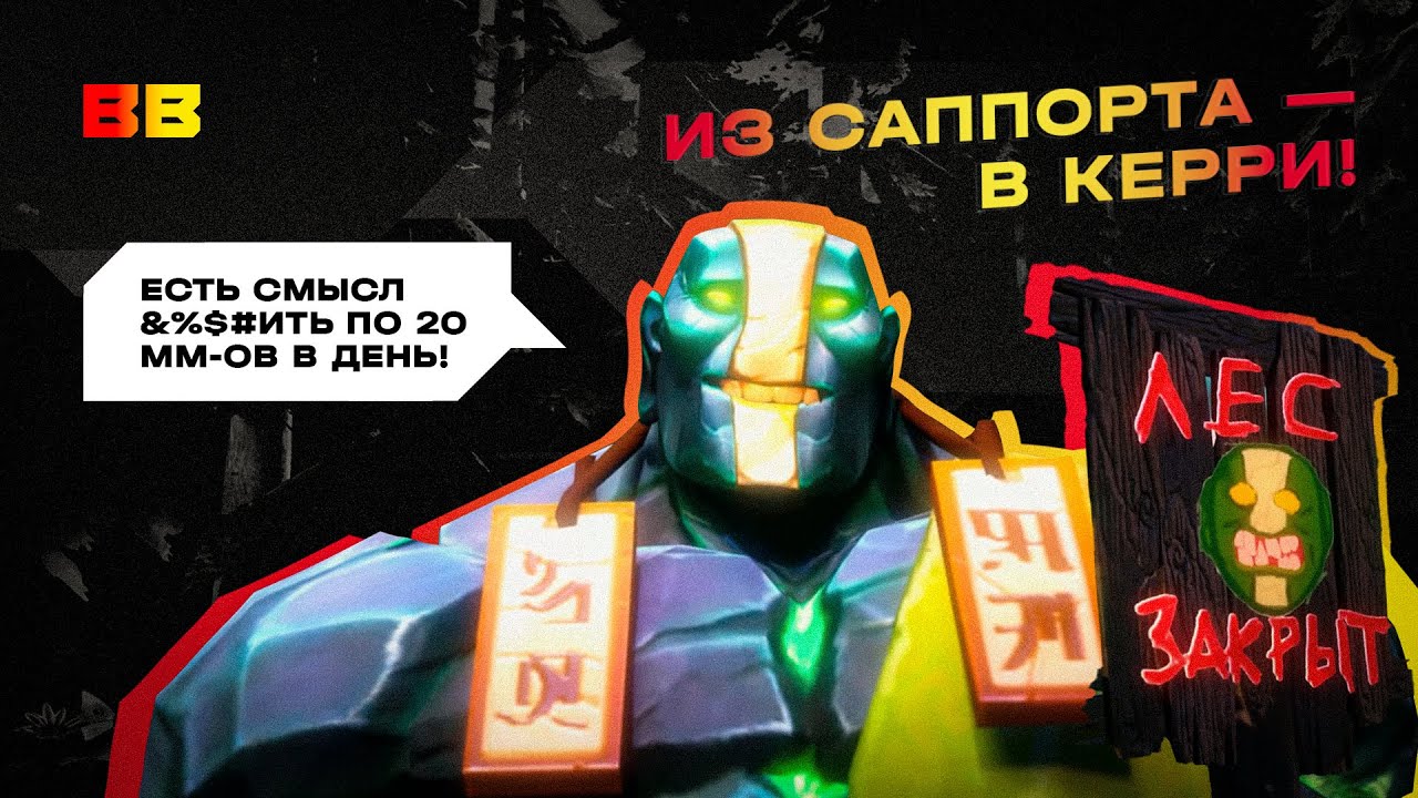 ⁣Та самая реклама с саппортом, который решил стать керри — «Шрек» cover #smashmouthallstar