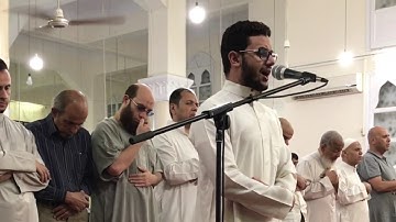 القارئ مصعب عرفات يتلو ما تيسر من سورة طه بصوته العذب