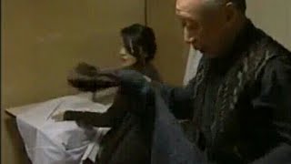 film jepang kakek sugiono