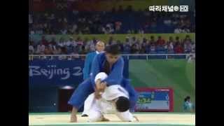 2008 Beijing Olympic Judo Choi minho