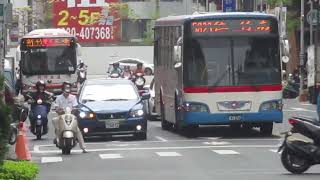2020.09.03 苗栗客運5823 新竹客運5602