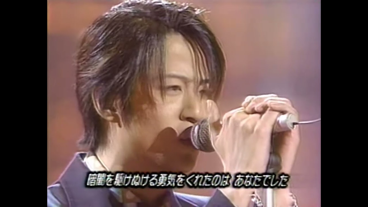 GLAY - HOWEVER