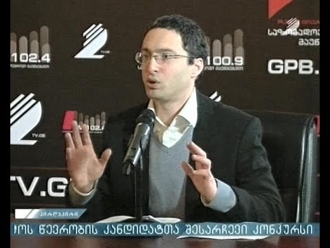 სსმ-ის მეურვეობის კანდიდატი - გრიგოლ გოგელია