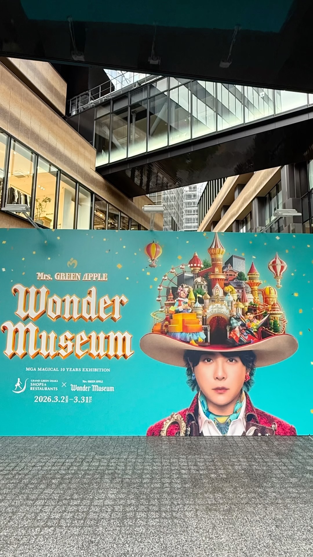 Mrs. GREEN APPLE “Wonder Museum” に行ってきました🍏 - YouTube