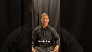 #bahriamaiinvestment #bahriatown #viral #bahriatownprices #bahriaproperties