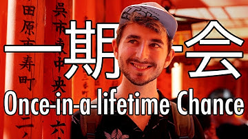 The JET Programme: Once-in-a-lifetime Chance 一期一会 #JETVideoContest2024