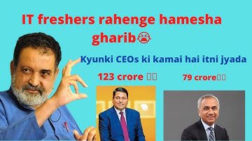 Kaun kha jata IT Freshers ki Salary?😢 | Infosys veteran Mohandas Pai On Higher Salaries For Freshers