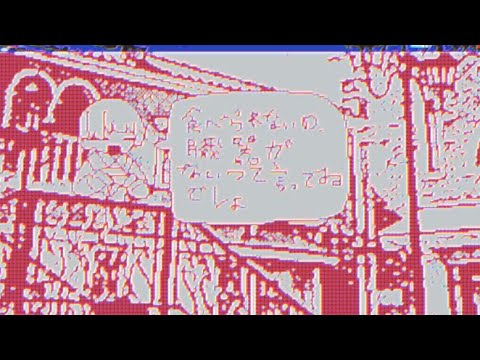 女乃.2.O [APヘタリア]