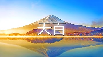 Shinagawa_13 - Kagome Kagome