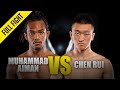 Muhammad Aiman vs. Chen Rui | ONE Full Fight | December 2019