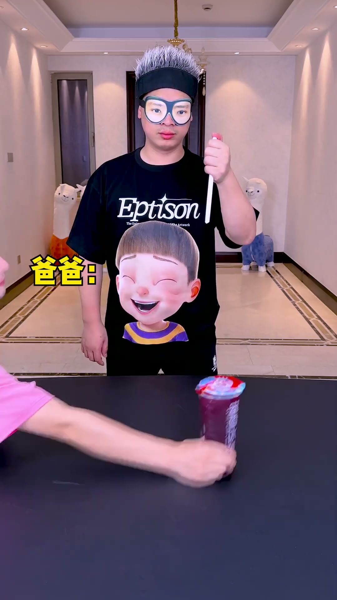 New Year's Game!Left Hand Milk Tea Challenge ~ Who Can Drink It?#Funnyfamily#Partygames#Challenge