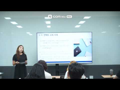 소상공인의 디지털 성공 전환을 위한 역할(허다희 박사)
