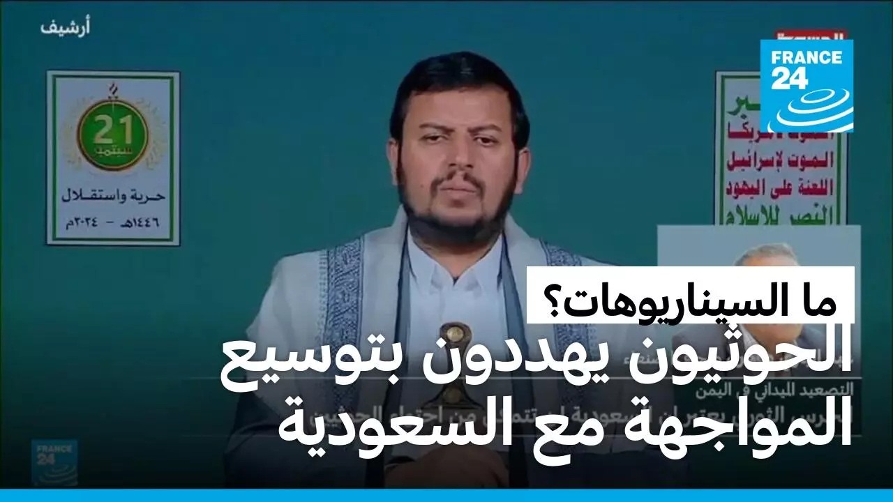 �������� ������ ������ �������� �� ��������.. �� �����������ʿ
 - نشر قبل 22 دقيقة