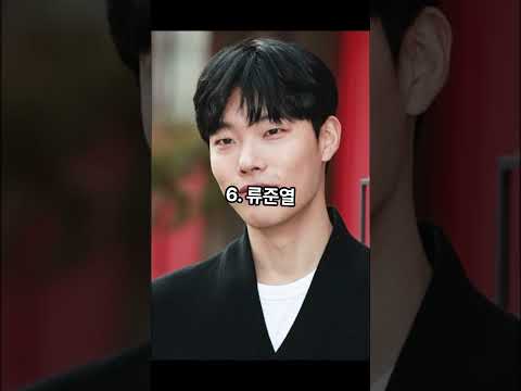 내 남편이라면 행복할거같은 연예인 top 10