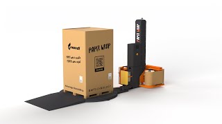PaperWrap - Semi Automatic Stand Alone - The Gamechanger for stand alone pallet wrapping with paper