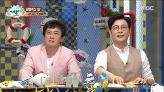 [People of full capacity] 능력자들 - Water park mania verification test 20160714