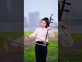 《北国之春》,二胡演奏:邓玉琴 - 艺名玉公子(中央音乐学院 二胡专业 博士生)