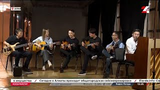 Қазақ музыкасына жаңаша үн қосқан квинтет