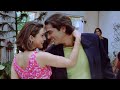 Mohabbat Dil Ka Sakoon Hai | Romantic Bollywood Song ❤️