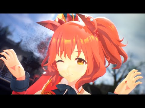 【MMD/UE5】アストンマーチャンでカメレオン【ウマ娘】