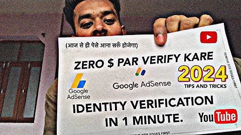 How to Verify Google Adsense Account in 2024 | Google Adsense Identity Verification in 1 Minute