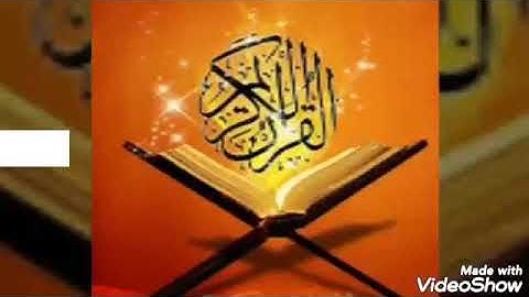 تلاوة من سورة التوبة للشيخ د. إبراهيم كريري