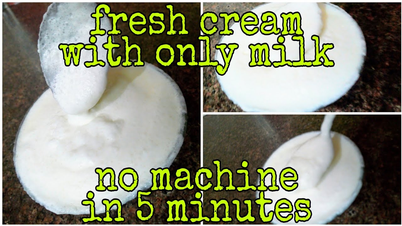 how to make cream at home from milk in hindi