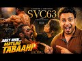SVC63 Salman Khan Beast Look | The Messengers | Nayanthara | Salman Khan Multiple Looks In Svc63