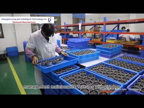 photocell manufacturer/Photocell Factory/longjoin/SHANGHAI LONG-JOIN INTELLIGENT TECHNOLOGY INC.