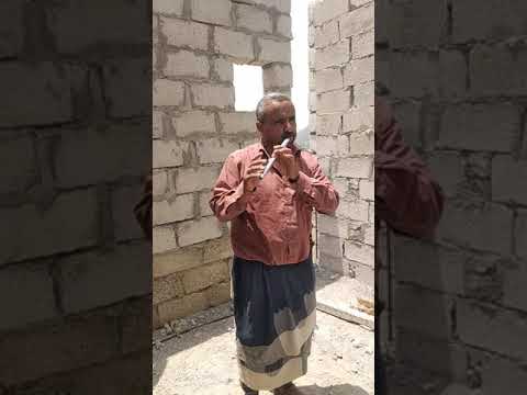 شبابه تراث يمني مريسي 