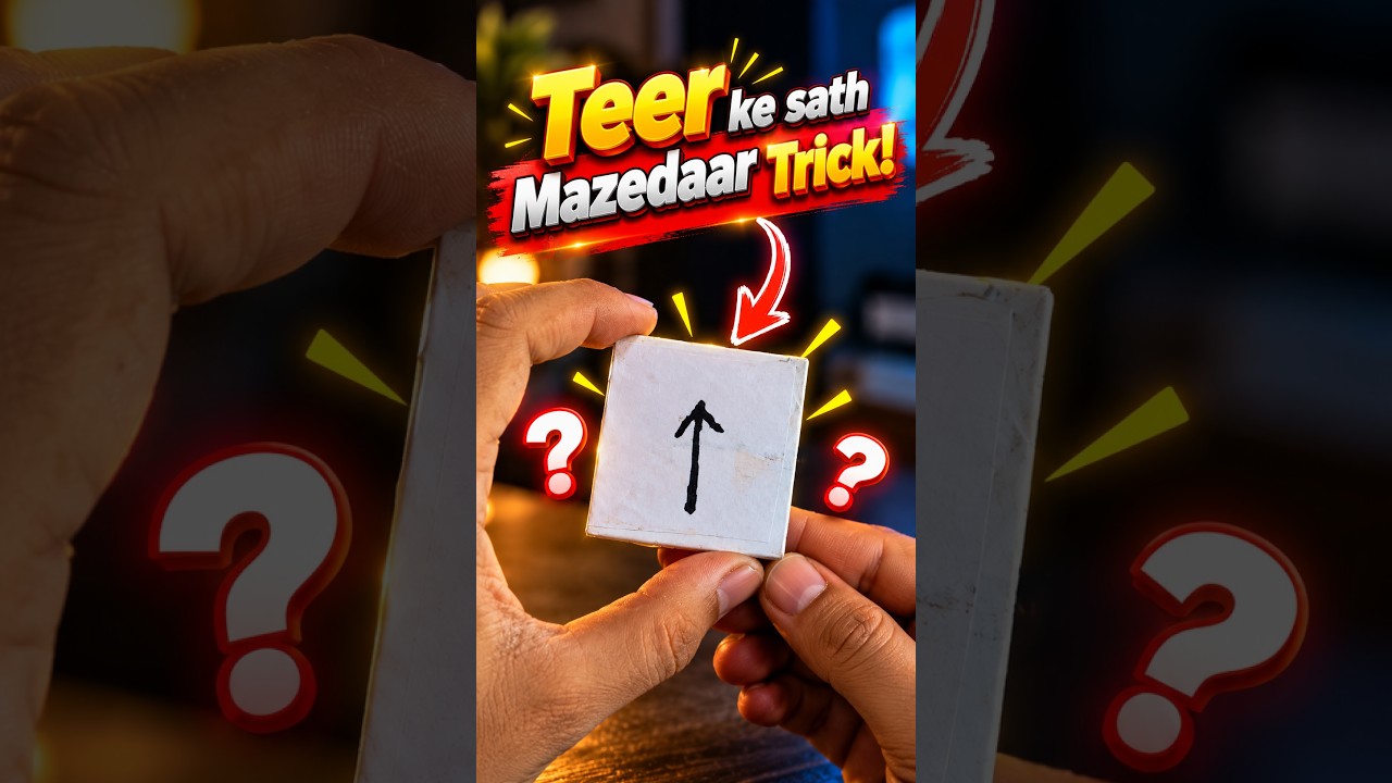 🔥 Teer Ke Saath Ye Trick Dekhkar Dimaag Ghoom Jayega! 🤯🏹 | #braintricks #shorts #ytshorts #trending
