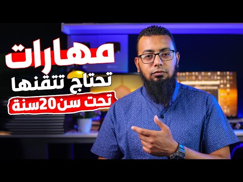 فيديو: أهم الأشياء المجانية التي يمكنك القيام بها في كولومبوس