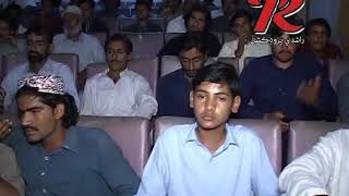 Tu Bholaye By Jawaid Ali Zardari Album 4