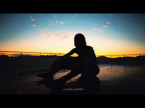      زين اليومين دول