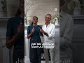 مبارزة وكشف أسرار بين أوباما وزوجته ميشيل من الأفضل وفي ماذا مبارزة وكشف أسرار بين أوباما وزوجته ميشيل من الأفضل وفي ماذا