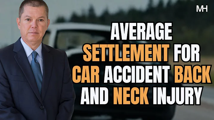 Average settlement for car accident back and neck injury